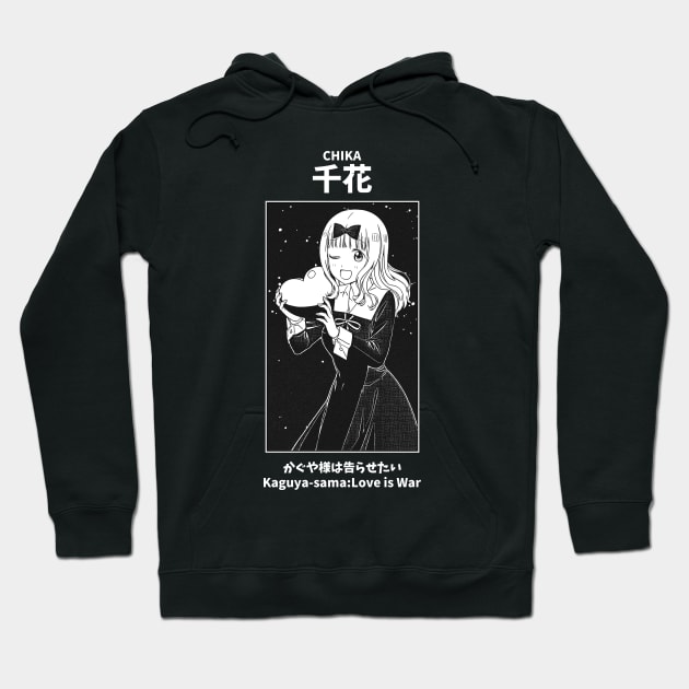 Chika Fujiwara Love is War Hoodie by KMSbyZet